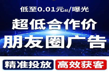 SEM广告实战案例：精准定位客户群体